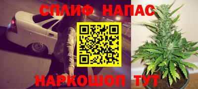 кокаин VHQ Балашиха