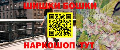 амф Балахна