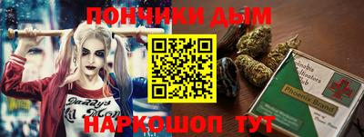 гашик Канаш