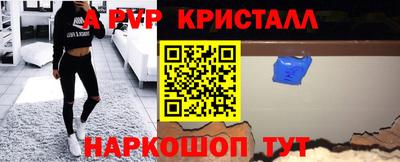 кокаин VHQ Балашиха