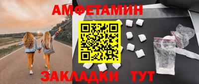гашишное масло Камышлов