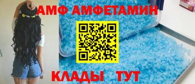 кокаин VHQ Балашиха