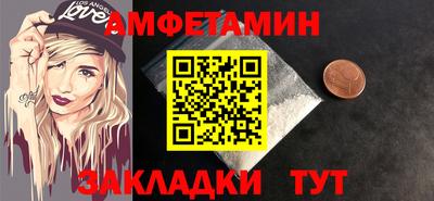 гашик Канаш