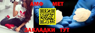 гашик Канаш
