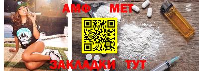 гашишное масло Камышлов