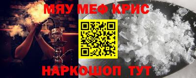 гидропоника Балаково