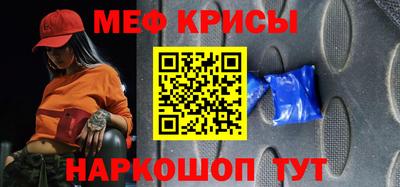 гидропоника Балаково