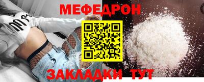 2c-b Кандалакша