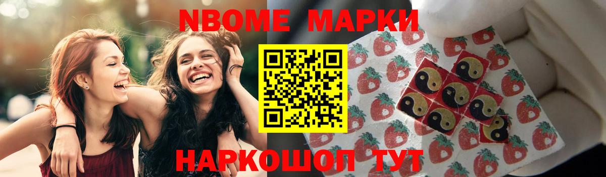 ЛСД экстази кислота  Лсд 25 экстази кислота  Новочебоксарск  Вход с VPN 