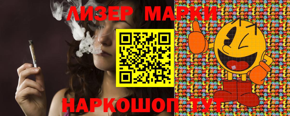 Меф Новочебоксарск