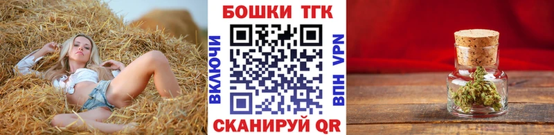 Конопля SATIVA & INDICA  Новочебоксарск 