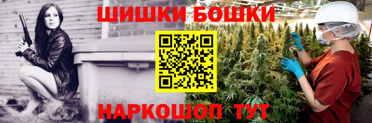 Конопля марихуана Новочебоксарск